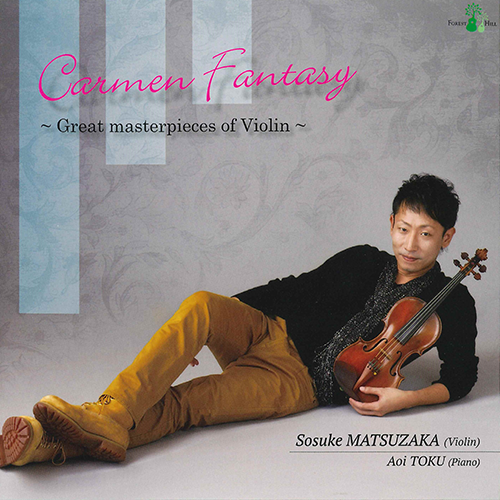 カルメン幻想曲